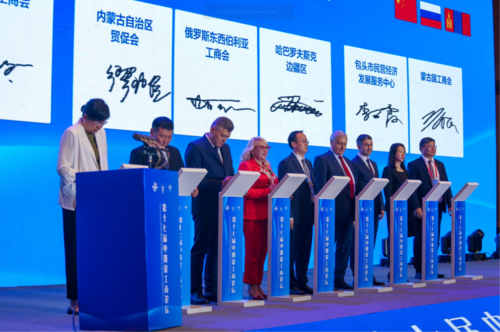 Монгол, Хятад хоёр улсын хил залгаа аймгууд, байгууллагууд хамтын  ажиллагааны санамж бичигт гарын үсэг үзэглэлээ.